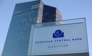  Եվրոպայի կենտրոնական բանկը կլիմայի փոփոխմանը նվիրված հատուկ կենտրոն կստեղծի 
