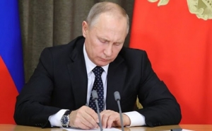  Պուտինը 5 տարով երկարաձգել է ՌԴ-ի և ԱՄՆ-ի միջև հարձակվողական սպառազինությունների կրճատման մասին պայմանագիրը 