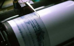  Землетрясение в 8 км к юго-востоку от Еревана. Сила толчков в эпицентре составила 6- 7 баллов 