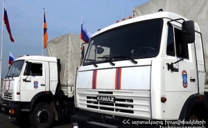  МЧС РФ направило в Арцах 6 грузовиков гуманитарной помощи 
