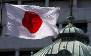  Правительство Японии одобрило соглашение о ВРЭП 