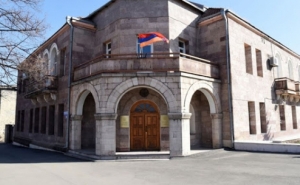 Statement of the Ministry of Foreign Affairs of the Republic of Artsakh
