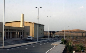 Accident Occurs at Iran Nuclear Facility