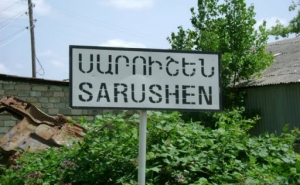  Азербайджанцы открыли стрельбу по работавшим в полях жителям села Сарушен в Арцахе (News.am) 