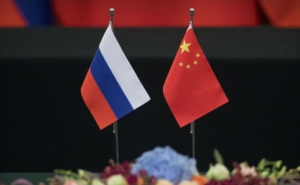 Китай отказался поддержать отключение России от SWIFT