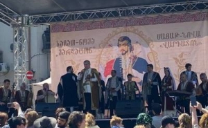 В Тбилиси отмечают традиционный "Вардатон", посвященный Саят-Нове