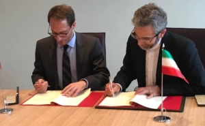 Tehran, Oslo Sign MoU on Political Consultations