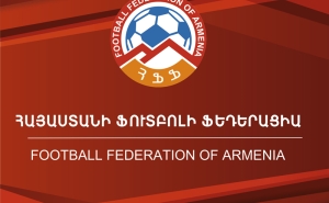 "Лернаин Арцах" примет участие в Вбет армянской премьер-лиге
