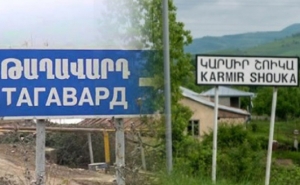Azerbaijani Forces Open Fire at Artsakh’s Taghavard and Karmir Shuka Communities