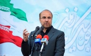 Iran parliament speaker to visit Armenia