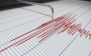 Իրանում տեղի ունեցած երկրաշարժը զգացվել է նաև Հայաստանի մարզերում և մայրաքաղաքում