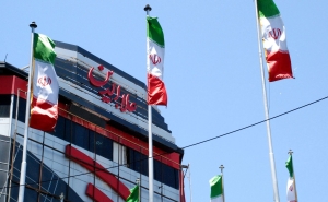 Иран анонсировал ответные санкции против ЕС и Великобритании