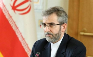 Заместитель министра иностранных дел Ирана посетит Ереван с двухдневным рабочим визитом