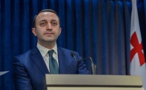 Премьер Грузии назвал сохранение мира и стабильности в регионе главной задачей