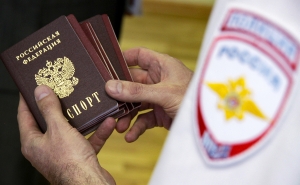  2023-ին ՌԴ քաղաքացիություն է ստացել Հայաստանի 8900 քաղաքացի 