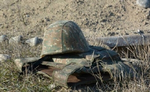  ՀՀ ՊՆ-ն հայտնել է ադրբեջանական սադրանքի հետևանքով զոհված զինծառայողի անունը 