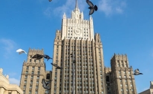 В МИД РФ прокомментировали угрозы ударов по Крыму