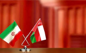  Иран и Оман подписали четыре соглашения о сотрудничестве 