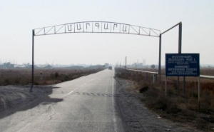 Армянская сторона практически завершила создание инфраструктур будущего пропускного пункта в Маргаре