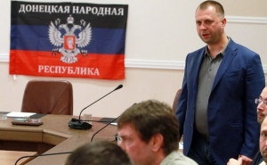The Contact Group on the Ukrainian Crisis May Meet on January 16