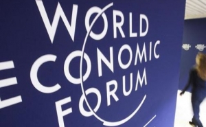 Այս շաբաթ կմեկնարկի Դավոսի համաշխարհային տնտեսական համաժողովը 