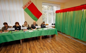 Բելառուսի նախագահական ընտրությունները կանցկացվեն ամենաուշը նոյեմբերին