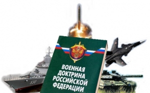 Потянет ли Россия новую гонку вооружений? 