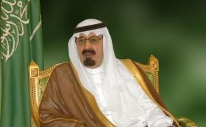 Saudi Arabia&rsquo;s King Died 