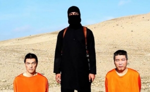 Deadline Passed: the Fate of the Japanese Hostages Unknown