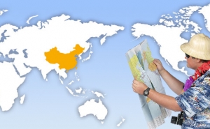 China&rsquo;s Foreign Policies in South Caucasus 