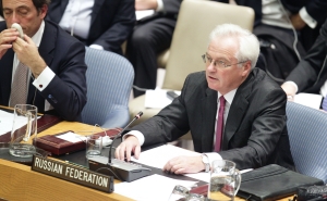 UN Security Council will have an extraordinary meeting over Ukraine