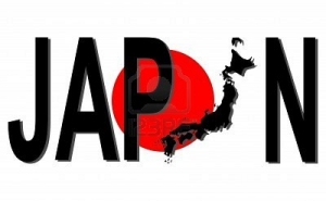 Japan Not Joining the Coalition Against the IS