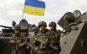 Washington is Likely to Provide Military Assistance to Kiev