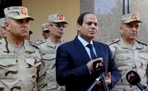 Egypt: a New Strategy Against Terrorism