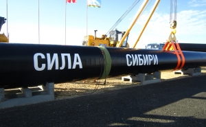 Заговорит ли "Сила Сибири"?