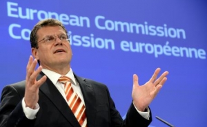 "Turkish Stream" is not Viable: European Commission