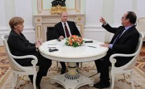 &laquo;Նորմանդական քառյակի&raquo; հանդիպումը տեղի կունենա փետրվարի 11-ին 