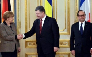 Что стоит ожидать от Минского саммита?