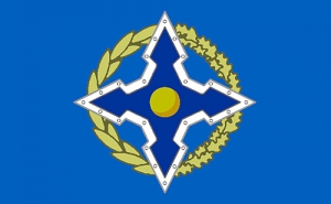 Հավաքական անվտանգության պայմանագրի կազմակերպություն /ՀԱՊԿ/. Տեղեկանք 
