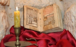 Մեծ պահք 
