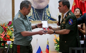 Շոյգուի այցը Լատինական Ամերիկա