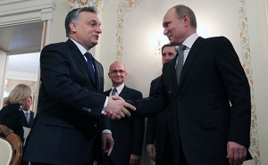 Россия-Венгрия: к чему приведут сегодняшние переговоры?