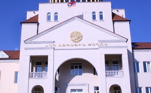 ԼՂՀ չորս կուսակցություն հայտարարել է խորհրդարանական ընտրություններին մասնակցության մասին