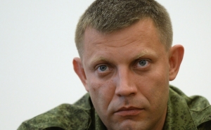 Head of the DPR Zakharchenko Injured in Debalceve
