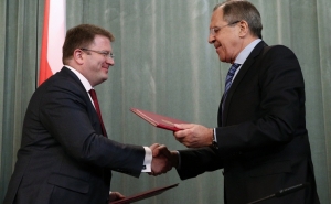 State Border Agreement Between Russia and South Ossetia