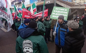 "Anti-Maidan" march in Moscow