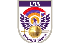 Azerbaijan Continues to Violate Ceasefire: NKR Ministry of Defence