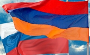 Armenians Can Stay in Russia for 30 Days without Registration