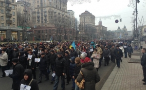 Марш Достоинства проходит в Киеве