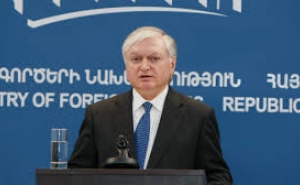 Հայաստանում Քաթարի նորանշանակ դեսպանը հավատարմագրերի պատճենը հանձնեց ՀՀ արտգործնախարարին